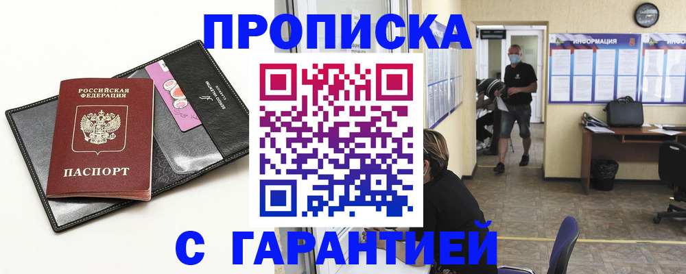 форма 3 в Учалы